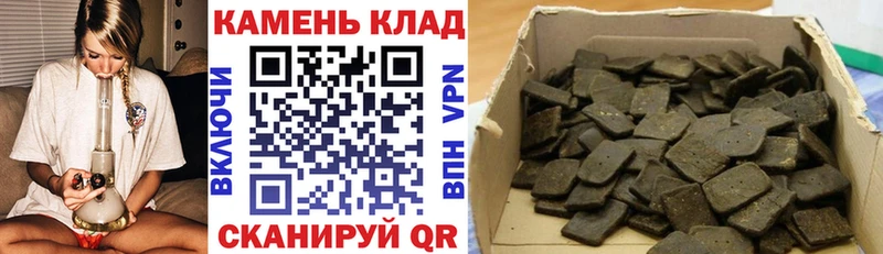 Псилоцибиновые грибы Бугуруслан
