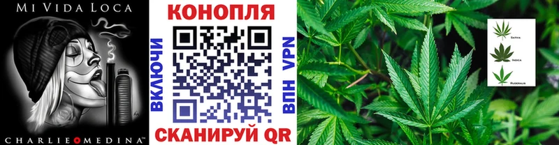 Купить Alpha PVP Кокаин Лсд 25 Канабис МЕФ Бугуруслан