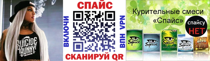 Купить закладки Бугуруслан БУТИРАТ жидкий экстази