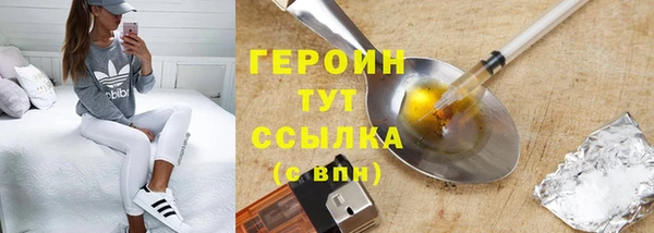 apvp Балабаново