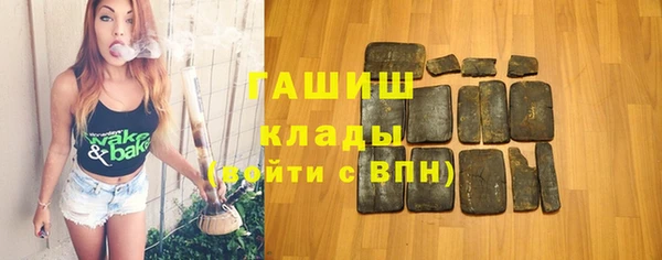 трава Покров