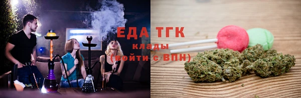 марки lsd Балахна