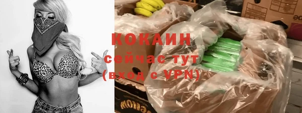 mix Баксан