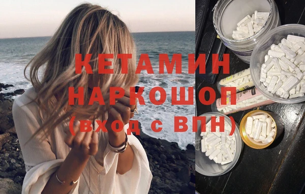 mix Баксан