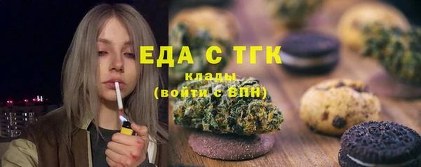 ешки Покачи