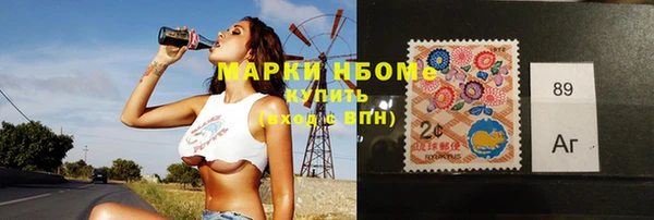 mix Баксан