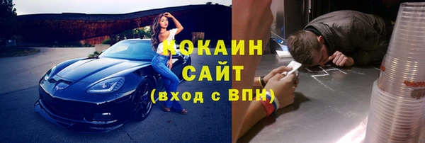 марки lsd Балахна