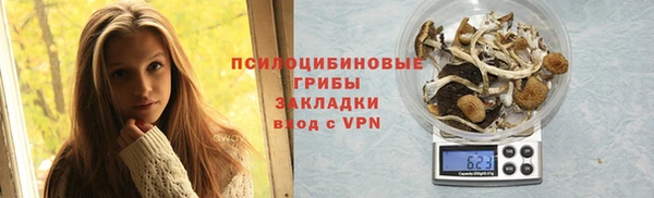 трава Покров
