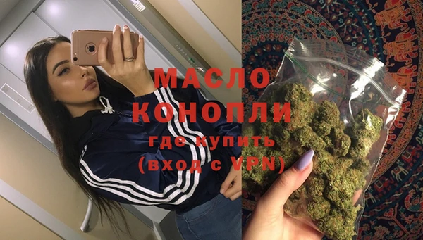 apvp Балабаново
