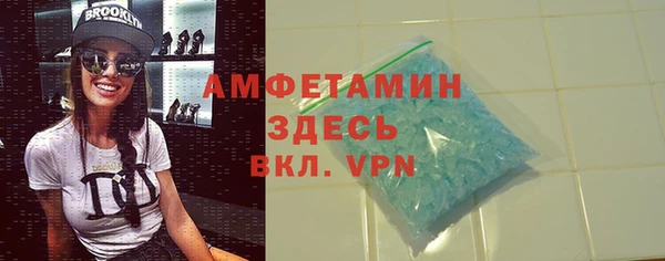 трава Покров