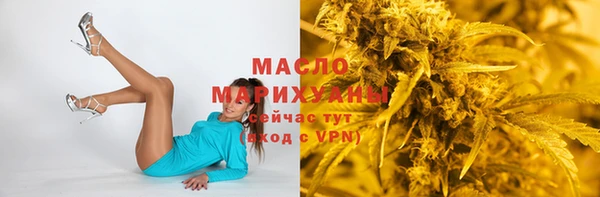 mix Баксан