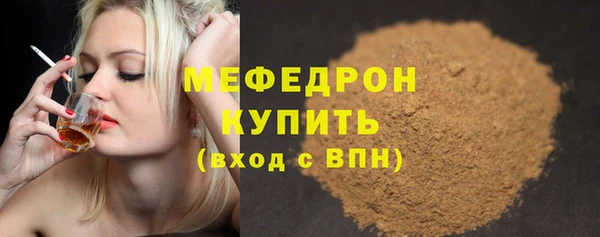 марки lsd Балахна