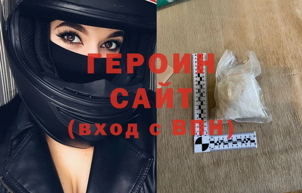 apvp Балабаново