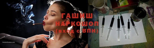 mix Баксан