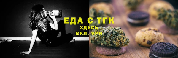 марки lsd Балахна