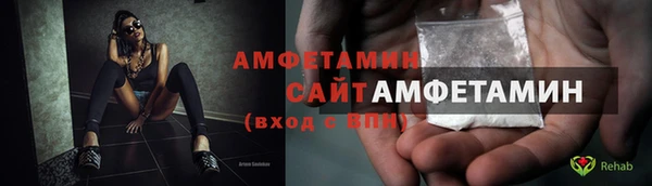 mix Баксан