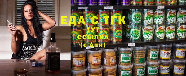 мефедрон мука Приозерск