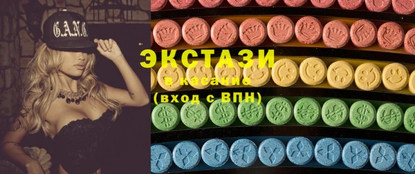 скорость Пролетарск
