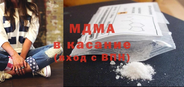 apvp Балабаново