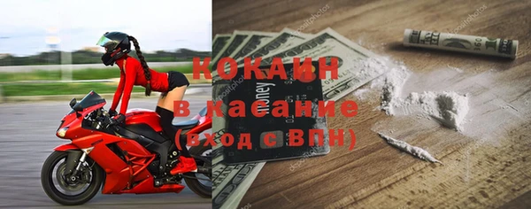 mix Баксан