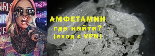 mix Баксан