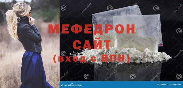 apvp Балабаново