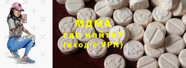 apvp Балабаново