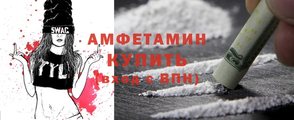 mix Баксан