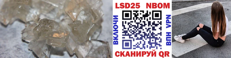 Купить закладки  Бугуруслан  Лсд 25 экстази ecstasy 
